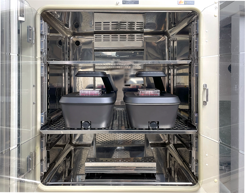 Celloger® Mini Plus